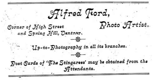FordAd2.jpg (13956 bytes)